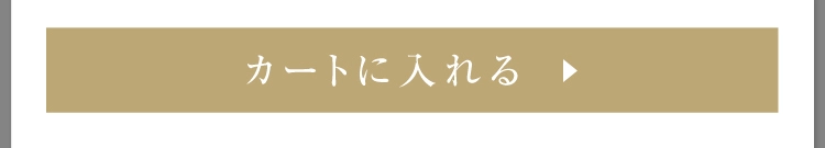愛犬のためのツバメの巣ケア