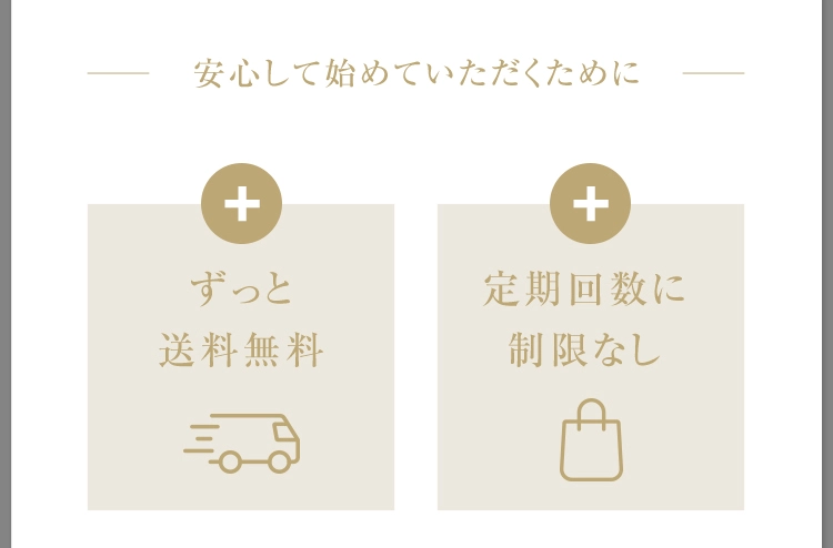 愛犬のためのツバメの巣ケア