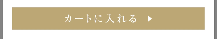 愛犬のためのツバメの巣ケア