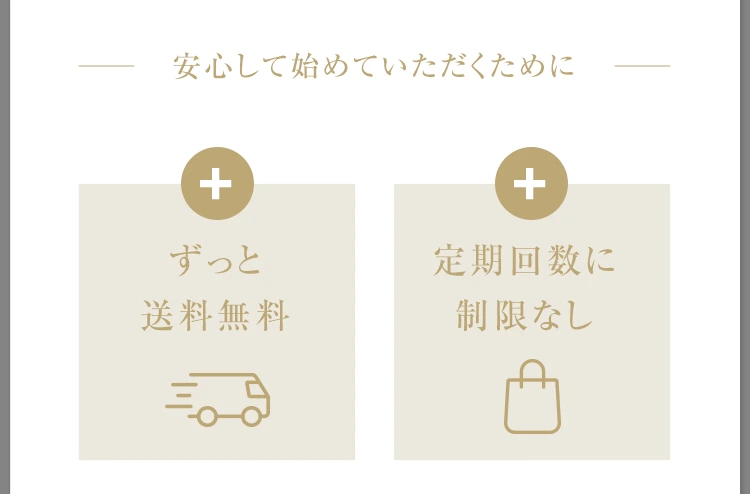 愛犬のためのツバメの巣ケア