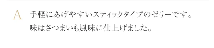 週に2～3回、1回6分程度を目安にご使用ください。 お肌が弱い方でなければ毎日ご使用いただいても特に問題はありません。