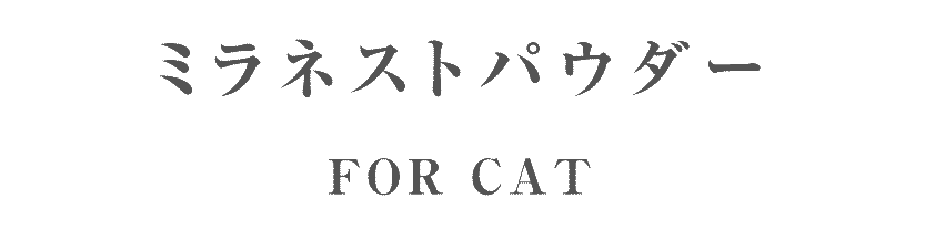 product_name
