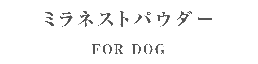 product_name