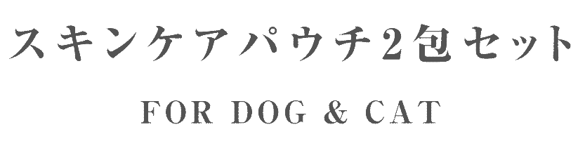product_name