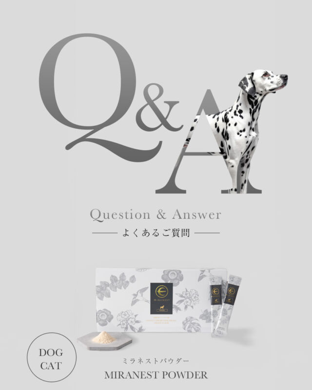 MIRANEST | 薬に頼らない未来をつくる。ツバメの巣の「奇跡の力」で